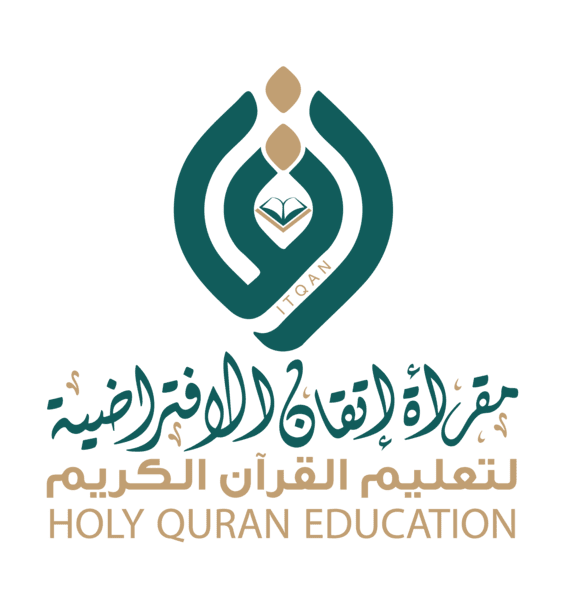 مجمع الذكر التعليمي